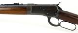 Winchester 53 .25-20 W.C.F. (W6502) - 5 of 8