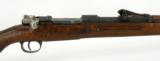 Mauser 98 8x57 Mauser
(R16648) - 4 of 9