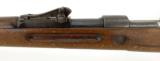 Mauser 98 8x57 Mauser
(R16648) - 6 of 9