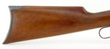 Winchester 1892 .25-20
(W6503) - 3 of 9