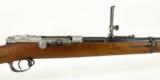 German Model 1871/84 Mauser (3564) - 5 of 12