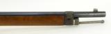 German Model 1871/84 Mauser (3564) - 4 of 12