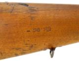 German Model 1871/84 Mauser (3564) - 2 of 12