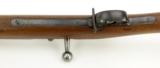 German Model 1871/84 Mauser (3564) - 7 of 12
