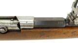 German Model 1871/84 Mauser (3564) - 6 of 12