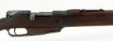 Turkish GEW 88 Commission rifle (AL3565) - 3 of 9
