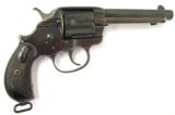 "Colt 1878 .38-40 (C9261)" - 6 of 6