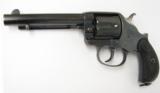 "Colt 1878 .38-40 (C9261)" - 1 of 6