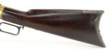 Winchester Model 1866 .44 Centerfire (W6526) - 10 of 12