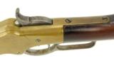 Henry Rifle 2nd Model Civil War Range (W6581) - 11 of 12