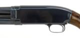 Winchester 12 12 Gauge (W6575) - 5 of 8