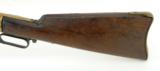 Winchester 1866 rifle (W6528) - 11 of 12