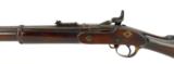 Enfield Snider 3-Band Infantry MK II .577 (AL3571) - 9 of 12