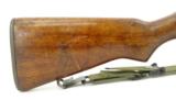 Springfield M1 Garand .30-06 Sprg (R16831) - 2 of 11