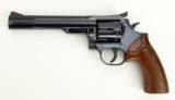 Dan Wesson 15 .357 Magnum (PR26693) - 1 of 5