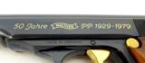 Walther PP 9Kurz (.380ACP) (PR26770) - 4 of 11