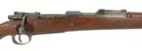 Mauser-Wrk 98 8mm Mauser (R16838) - 3 of 12