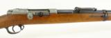 German Mauser Model 1871/84 in 11mm Mauser (AL3578) - 3 of 12