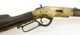 Winchester 1866 Saddle Ring carbine (W6551) - 5 of 12