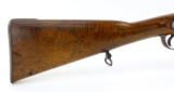 Snider-Enfield Short Rifle (AL3575) - 2 of 12