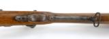 Snider-Enfield Short Rifle (AL3575) - 5 of 12