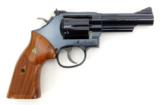 Smith & Wesson 15-10 .38 Special (PR26854) - 4 of 7
