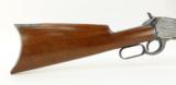 Winchester 1886 Arapahoe County rifle (W6560) - 3 of 12