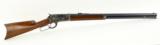 Winchester 1886 Arapahoe County rifle (W6560) - 2 of 12