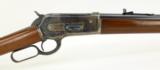 Winchester 1886 Arapahoe County rifle (W6560) - 6 of 12