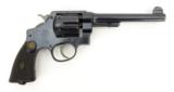 Smith & Wesson 2nd Model Hand Ejector .45 LC (PR26858) - 4 of 7