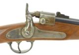 Joslyn Model 1864 Civil War carbine (AL3602) - 4 of 12