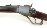Excellent Starr Percussion Civil War Saddle Ring carbine (AL3603) - 8 of 12