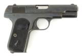 Colt 1903 .32 ACP (C9953) - 3 of 6