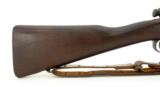 Remington Arms 1903 .30-06 Sprg (R16848) - 2 of 12