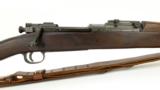 Remington Arms 1903 .30-06 Sprg (R16848) - 3 of 12