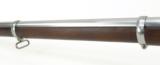 Lindsay U.S. Model 1863 Two Shot musket (AL3593) - 7 of 12