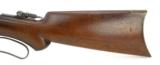 Winchester Model 1894 Special Order Takedown (W6592) - 5 of 12