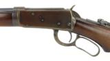 Winchester Model 1894 Special Order Takedown (W6592) - 6 of 12