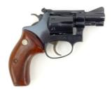 Smith & Wesson 34-1 .22 LR (PR26891) - 3 of 5