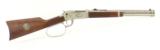 Winchester 94AE .45 Colt (W6604) - 1 of 11