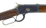 Winchester 1892 .387 WCF (W6605) - 4 of 9