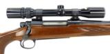 Remington 700 7mm Express Rem (R16874) - 3 of 8