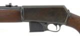 Winchester 07 .351 WSL (W6570) - 4 of 8