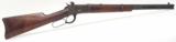 "Winchester 1892 .25-20 (W6123)" - 9 of 9