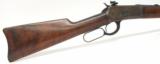 "Winchester 1892 .25-20 (W6123)" - 8 of 9