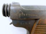 Tokyo Arsenal Type 14 8mm Nambu (PR24646) - 4 of 7