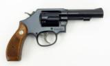 Smith & Wesson 10-14 .38 Special (PR26914) New - 3 of 6