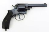 German Six Shot revolver (AH3566) - 2 of 6