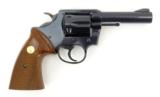 Colt Lawman MK III .357 Magnum (C9987) - 2 of 4