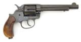 olt Frontier Model 1878 Double Action .45 Long (C10009)
- 2 of 6